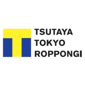 TSUTAYA TOKYO ROPPONGIさん