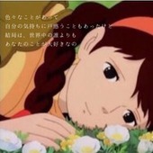 絶賛肌弱ちょんさん