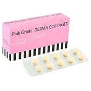 デルマコラーゲン230EX / Pink Cross(ピンククロス)の画像