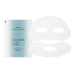 美白マスク / ソフィーナ 薬用ホワイトニングの画像