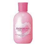 ハダノミー濃化粧水 / HADANOMYの画像