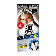 ワンプッシュ泡のヘアカラー メンズスピーディ(白髪用) / サロン ド プロの画像