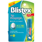リップ マッサージ / Blistex(ブリステックス)の画像