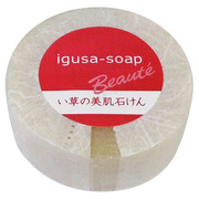 い草の美肌石けん / igusa-soap(イグサソープ)の画像