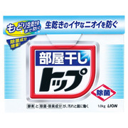 部屋干しトップ / トップの画像