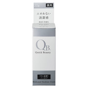 QB薬用デオドラントバーL / リベルタの画像