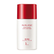 潤白美肌 ロングキープベース / ALBLANC(アルブラン)の画像