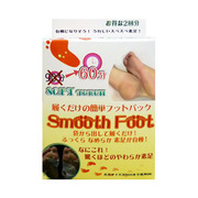 Smooth Foot 2P / GRACEの画像