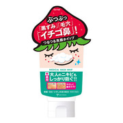イチゴ鼻薬用洗顔ホイップ / フォーミィの画像