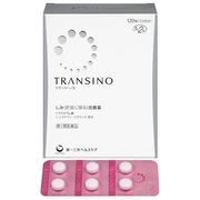 トランシーノII (医薬品) / トランシーノの画像