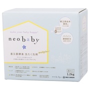 善玉菌酵素洗たく洗剤 / neo.baby (ネオベビー)の画像
