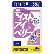 モイストアイベリー / DHCの画像