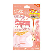 ピュア5 ハリ肌UP美容液マスク(CO) / ジャパンギャルズの画像
