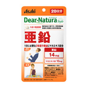 Dear-Natura Style 亜鉛 / Dear-Natura (ディアナチュラ)の画像