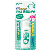 ジェル状歯みがき / ピジョンの画像