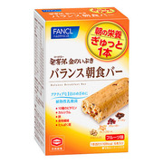 発芽米 金のいぶき バランス朝食バー / ファンケルの画像