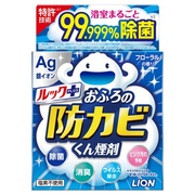 ルックプラス おふろの防カビくん煙剤 / ルックの画像