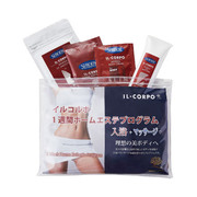 1週間ホームエステトライアル / イルコルポの画像