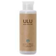 ULU シェイクモイストミルク / ULU(ウルウ)の画像
