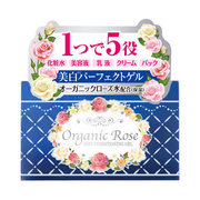 明色スキンコンディショニングゲル<薬用ホワイトニング> / 明色化粧品の画像