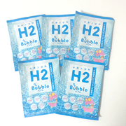 水素入浴料「H2Bubble」 / GAURAの画像