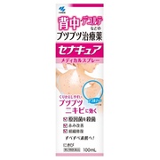 セナキュア(医薬品) / セナキュアの画像