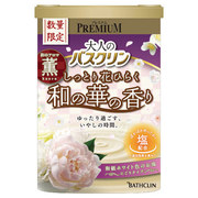 大人のバスクリン 薫-kaoru- しっとり花ひらく和の華の香り / バスクリンの画像