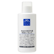 米ぬかのあがり湯保湿エッセンス / M-mark seriesの画像