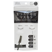まつエク専用マスカラ / B:treat(ビトリート)の画像