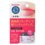 美はお口から研究所リップスクラブ / UHA味覚糖の画像