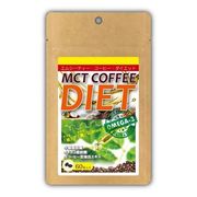 MCT コーヒー ダイエット / ボディメンテの画像