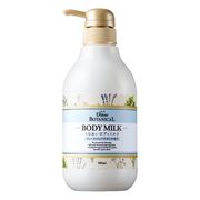 ダイアン ボタニカルボディミルク フルーティピュアサボンの香り / モイストダイアンの画像