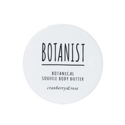 ボタニカルスフレボディーバター / BOTANIST(ボタニスト)の画像