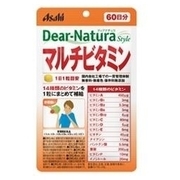 Dear-Natura Style マルチビタミン 60日分 / Dear-Natura (ディアナチュラ)の画像