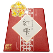 紅雫（AKANO SHIZUKU） / 大木製薬の画像
