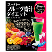 スーパーフルーツ青汁ダイエット / 日本薬健の画像