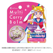 ミラクルロマンス マルチキャリーバーム セーラームーン / クレアボーテの画像
