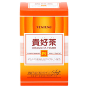 貴好茶 / 貴好茶の画像