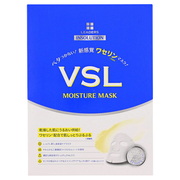 VSL モイスチャー マスク / Leaders Cosmetics（リーダース コスメティック）の画像