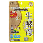 生酵母 / ROTTS (ロッツ)の画像