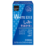 エバレッシュホワイトEX II (医薬品) / matsukiyoの画像