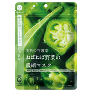 美肌の守護菜 ねばねば野菜の濃縮マスク 指宿オクラ / ＠cosme nipponの画像