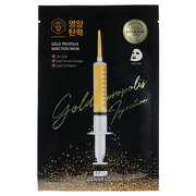 GOLD PROPOLIS INJECTION MASK / BANOBAGIの画像