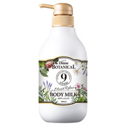 ダイアンボタニカル ボディミルク モイストリラックス シトラスハーブの香り / モイストダイアンの画像