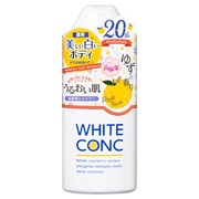 薬用ホワイトコンク ボディシャンプー CII ゆずの香り / ホワイトコンクの画像
