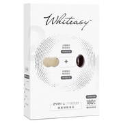 Whiteasy L-シスチン·ビタミンE含有加工食品 / Whiteasyの画像