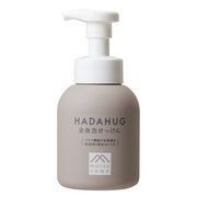 全身泡せっけん / HADAHUG（はだはぐ）の画像
