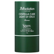 センテラケア ライト UV / JMsolution japanの画像