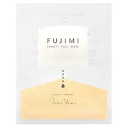 パーソナライズフェイスマスク「FUJIMI」 フレッシュマンダリンの香り / FUJIMI(フジミ)の画像