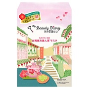 台湾東方美人茶マスク / 我的美麗日記（私のきれい日記）の画像
